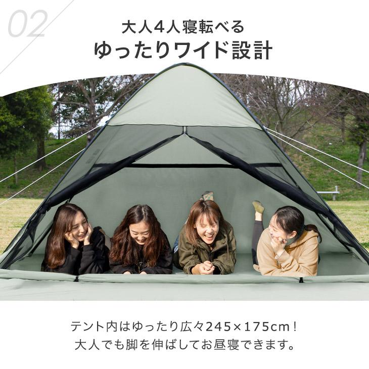 ENDLESS BASE テント キャンプ おしゃれ キャンプ用品 ENDLESS BASE テント キャンプ おしゃれ キャンプ用品