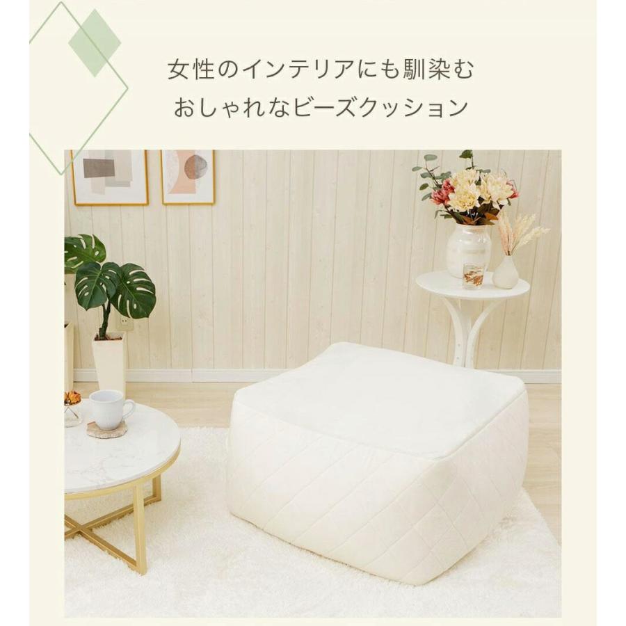 タンスのゲン ビーズクッション 大きい 洗える カバーリング XL 日本製