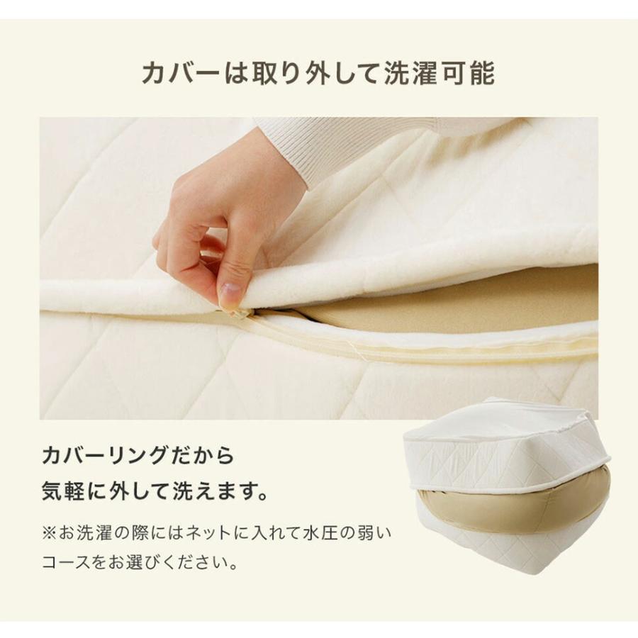 タンスのゲン 本日+5% ビーズクッション 大きい 洗える カバーリング L