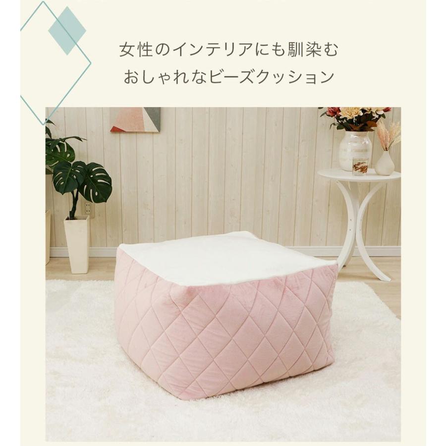 大 ビーズクッション マイクロビーズ Mサイズ 洗える カバー ソファ 座椅子 タンスのゲン ビーズクッション 大きい 洗える カバーリング L 日本製