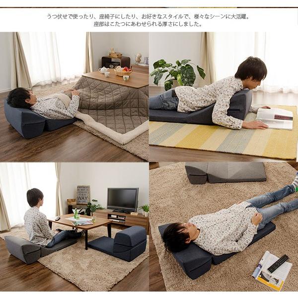 タンスのゲン 本日+5% テレビ枕 IMONIA 単品 バラ 日本製 ローソファー