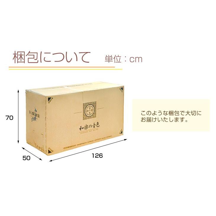 27日P12%〜 ソファ 2人掛け おしゃれ 北欧 ソファー コンパクト ローソファ フロアソファ リクライニング 一人暮らし 日本製｜tansu｜14