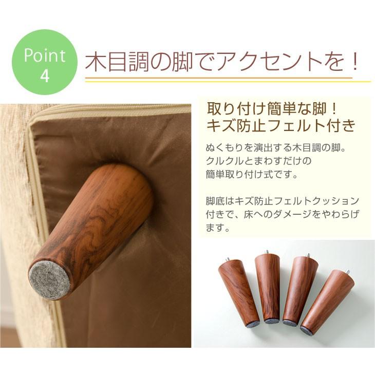 セルタン ソファ 2人掛け おしゃれ 北欧 ソファー コンパクト