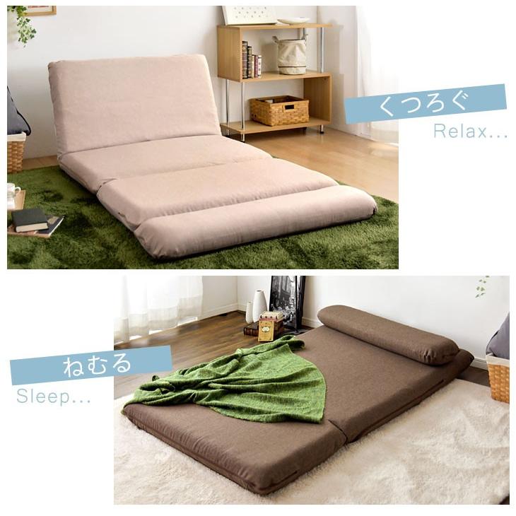 展示品 折りたたみテーブル付 2人掛ソファベッド FB-025 ナチュラル 展示品 折りたたみテーブル付 2人掛ソファベッド FB-025 ナチュラル