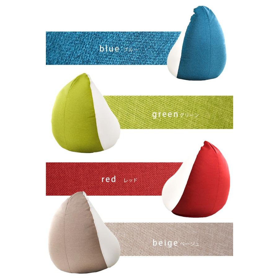 ビーズクッション 日本製 ジャンボ ビッグ ビーズクッションソファ