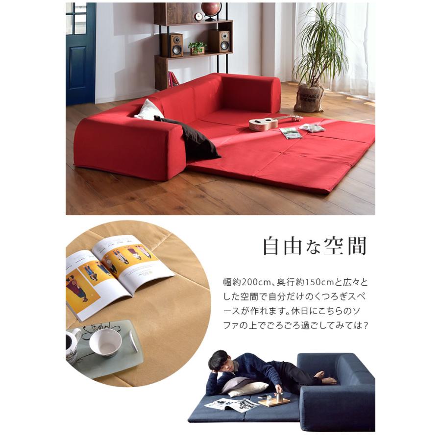 タンスのゲン ソファー おしゃれ 1人掛け ソファ 北欧 シンプル
