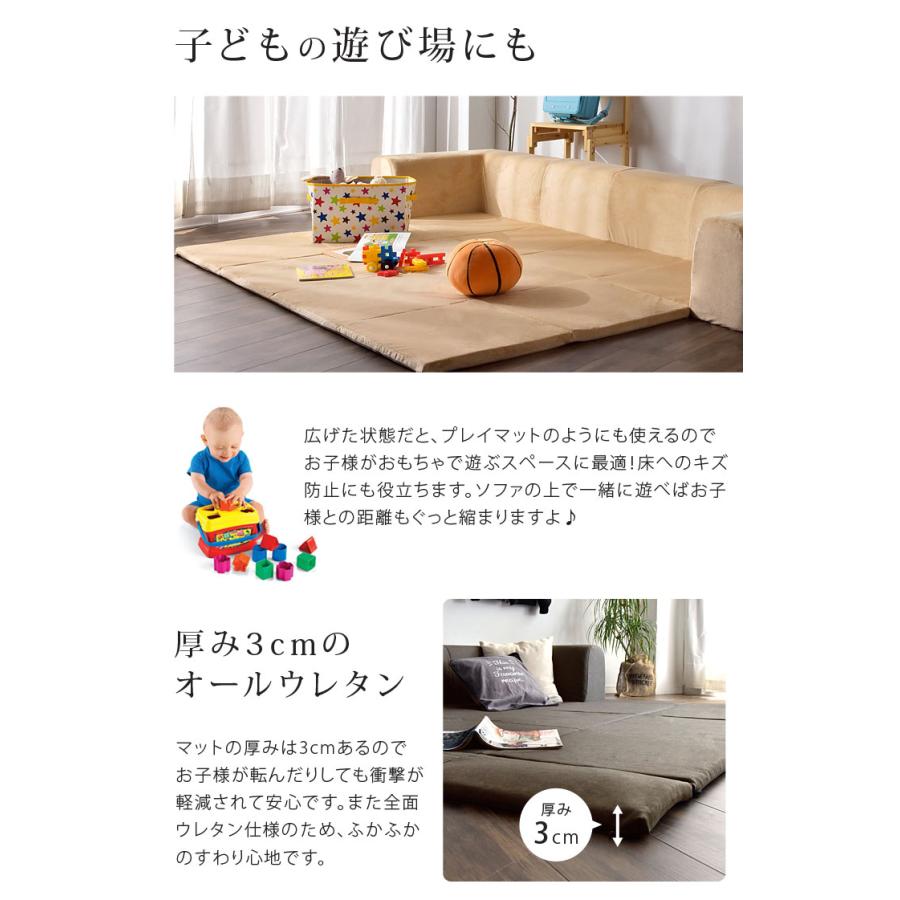 タンスのゲン ソファー おしゃれ 1人掛け ソファ 北欧 シンプル