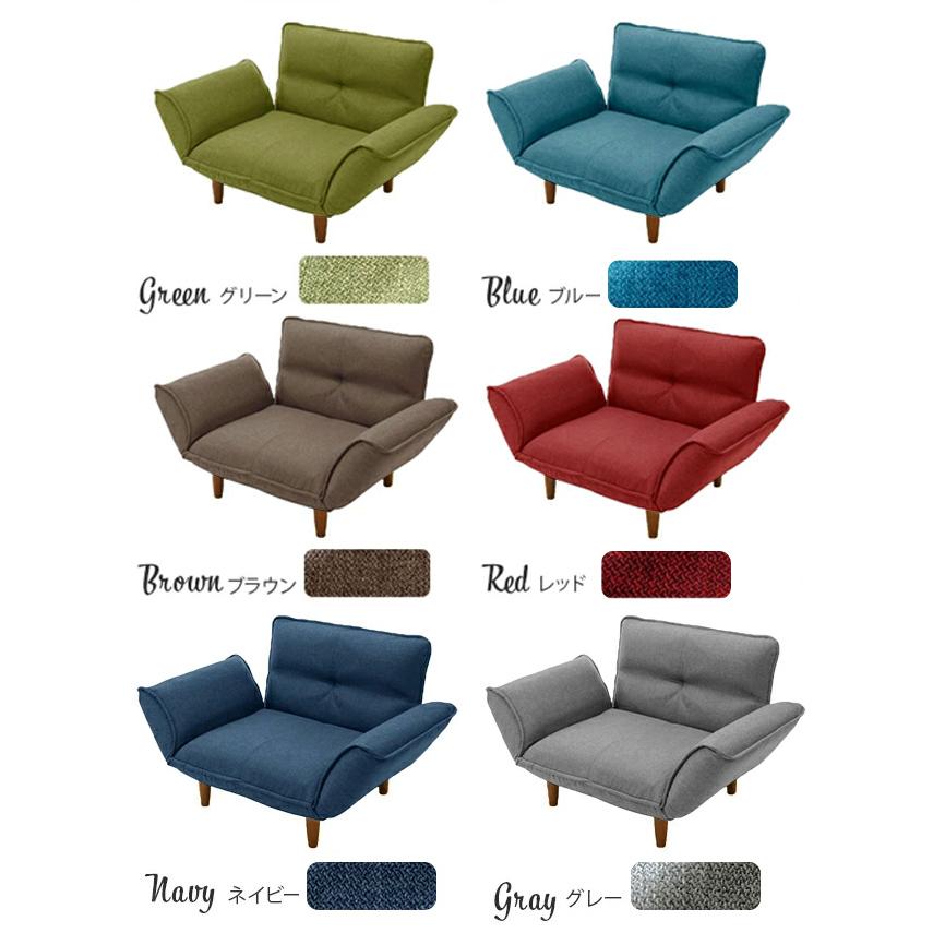 ひじ掛け付き 布 一人掛けソファ ひじ掛け付き 布 一人掛けソファ
