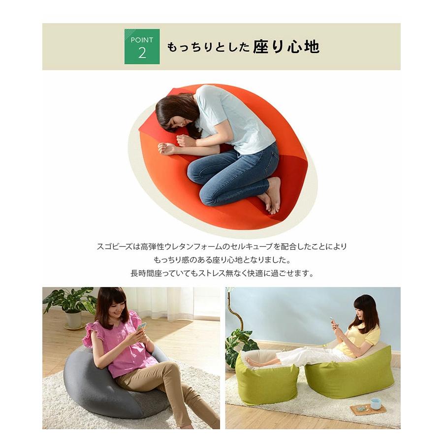 セルタン ソファ おしゃれ クッション Mサイズ 洗える ビーズ