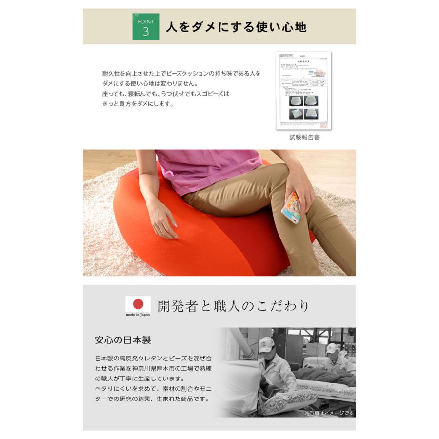 セルタン ソファ おしゃれ クッション Mサイズ 洗える ビーズ