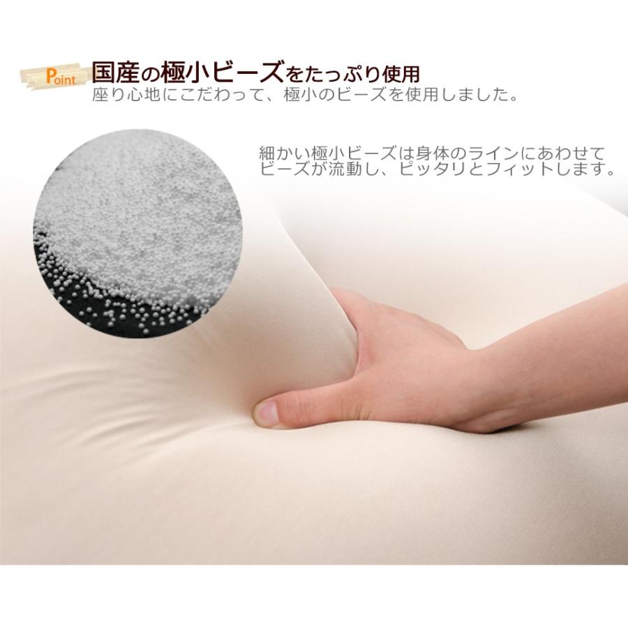 セルタン 15日+5% ビーズクッション 補充クッション 補充 XL 専用