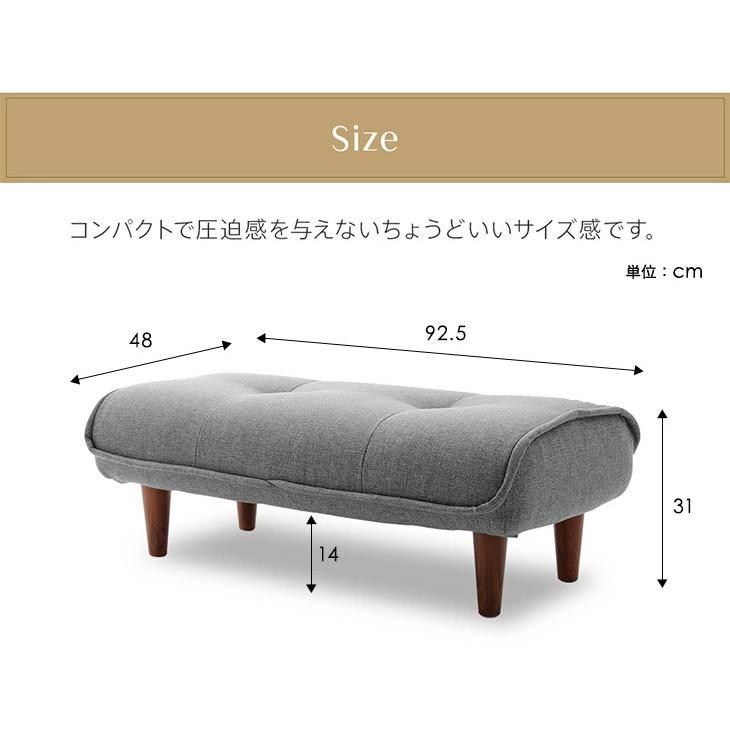 25日+5% ソファー ソファ 一人掛け 日本製 ベンチソファ 背もたれなし ベンチ オットマン スツール ポケットコイル_2
