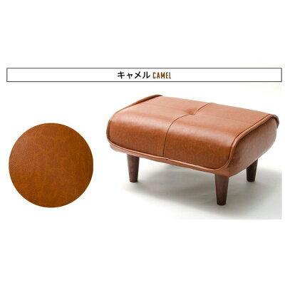 タンスのゲン オットマン 単品 ヴィンテージ ポケットコイル 足置き