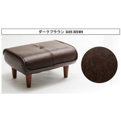 タンスのゲン オットマン 単品 ヴィンテージ ポケットコイル 足置き