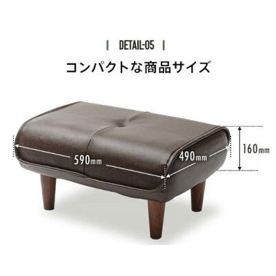 タンスのゲン オットマン 単品 ヴィンテージ ポケットコイル 足置き