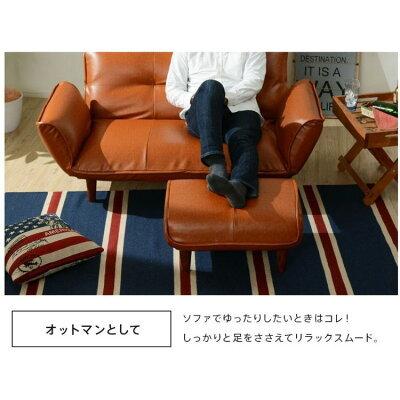 タンスのゲン オットマン 単品 ヴィンテージ ポケットコイル 足置き
