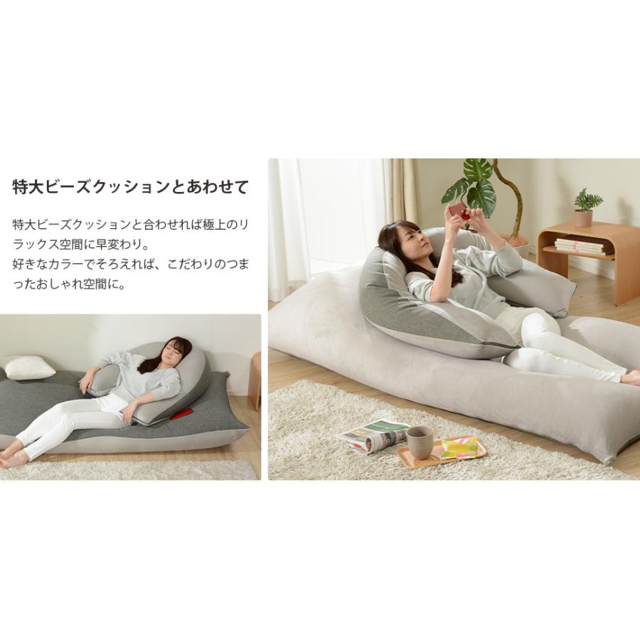 ビーズクッション U型 ソファ 座椅子 特大 大きい 抱き枕 ビーズ ビーズクッション U型 ソファ 座椅子 特大 大きい 抱き枕 ビーズ