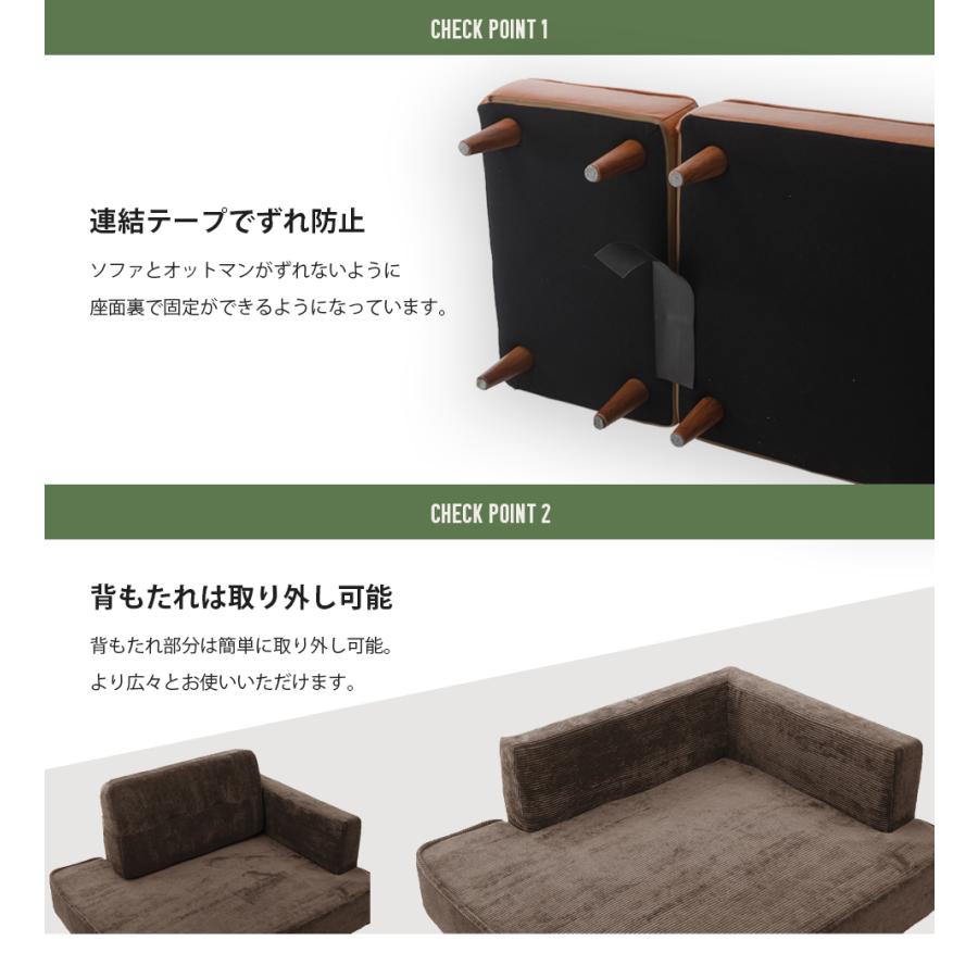 タンスのゲン 本日+4% ソファー ソファ 2人掛け コーデュロイ カウチ