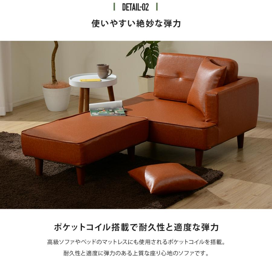 タンスのゲン ソファー ソファ 2人掛け コーデュロイ カウチ おしゃれ