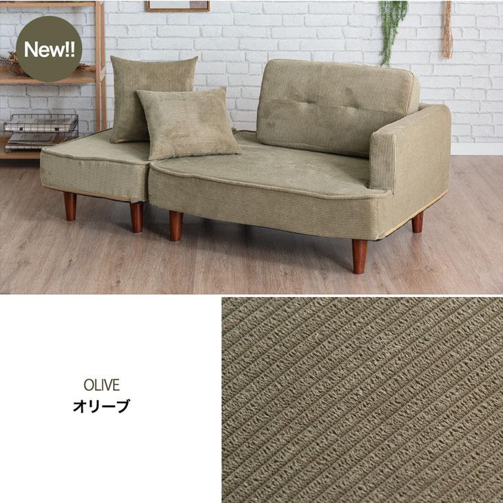 タンスのゲン ソファー ソファ 2人掛け コーデュロイ カウチ