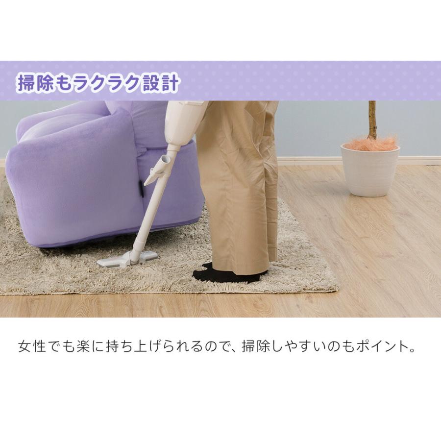 15日+5% ソファー メタモン ビーズソファ おしゃれ ポケットモンスター