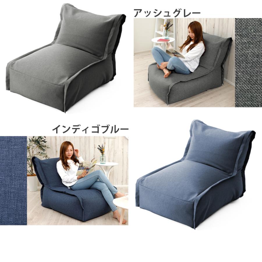 タンスのゲン ソファー おしゃれ ビーズクッション 特大 日本製