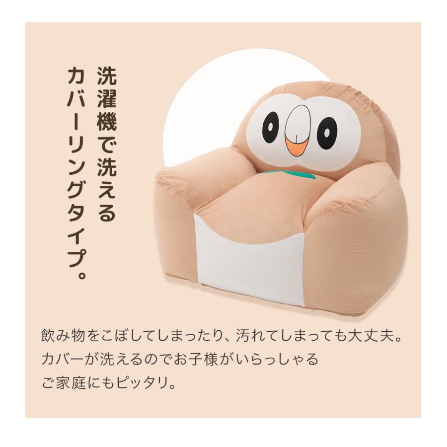 タンスのゲン ソファー モクロー ポケモン ビーズ ソファ 特大 日本製