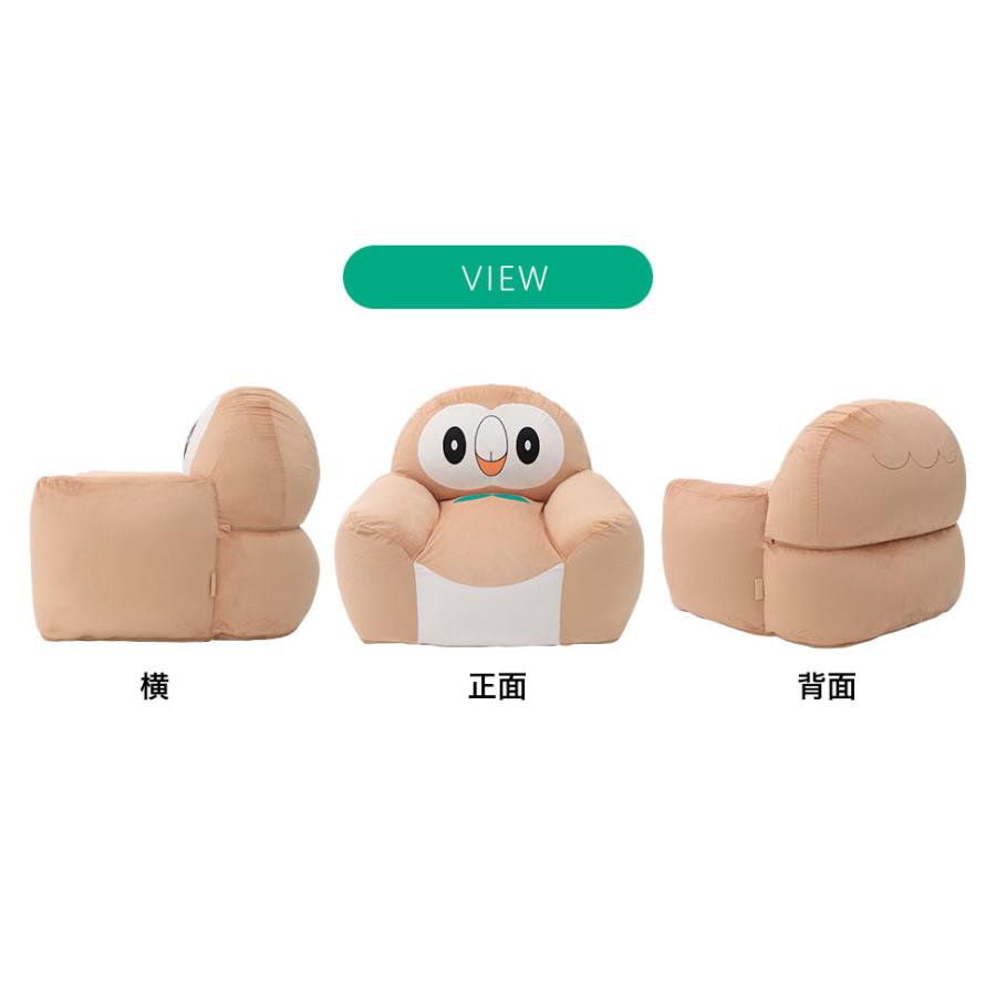 タンスのゲン ソファー モクロー ポケモン ビーズ ソファ 特大 日本製