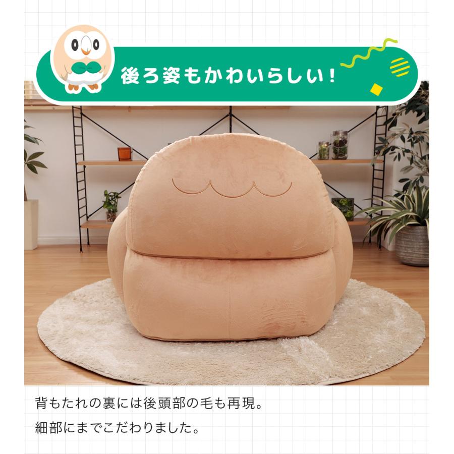 タンスのゲン 本日+5% ソファー モクロー ポケモン ビーズ ソファ 特大