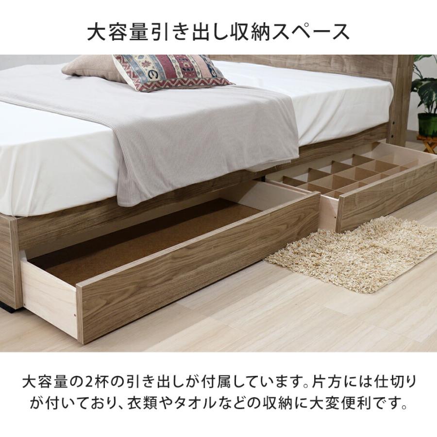 タンスのゲン ベッド 収納ベッド ダブル 収納 国産 日本製 タンスのゲン ベッド 収納ベッド ダブル 収納 国産 日本製