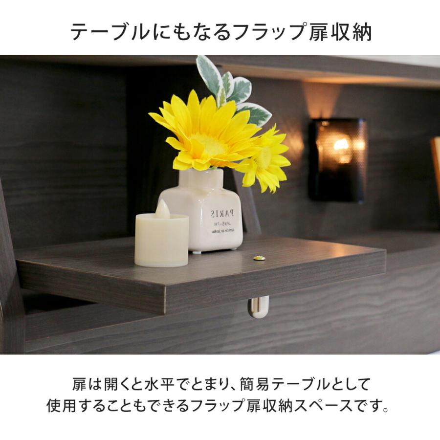 タンスのゲン ベッド マットレス付き シングル 収納 ベッド タンスのゲン ベッド マットレス付き シングル 収納 ベッド