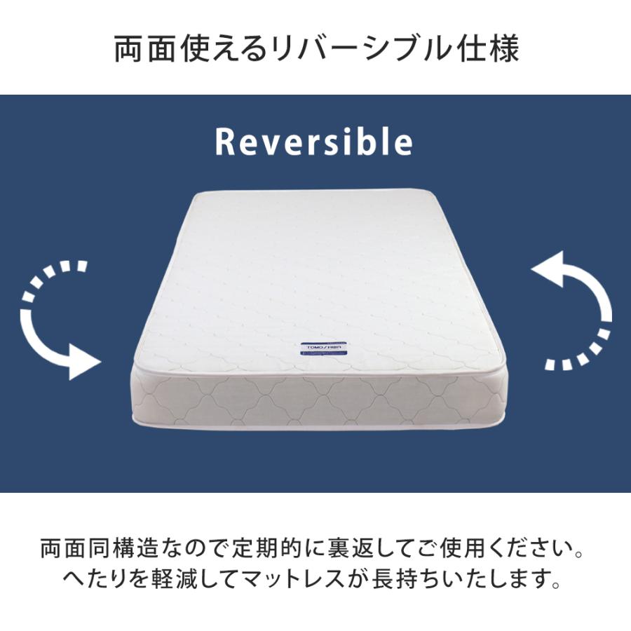 タンスのゲン ベッド マットレス付き シングル 収納 ベッド タンスのゲン ベッド マットレス付き シングル 収納 ベッド