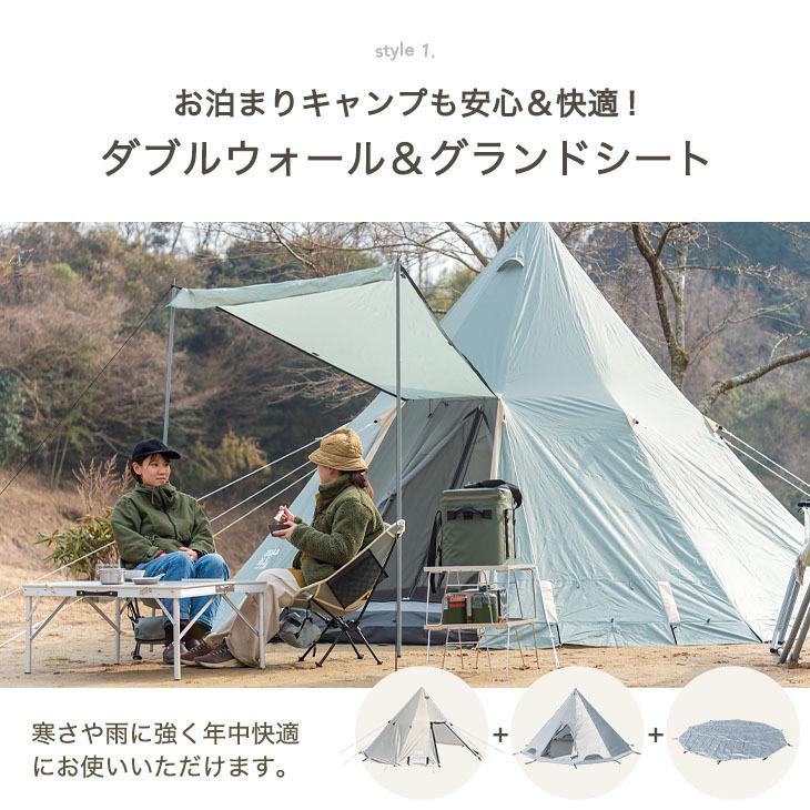 ENDLESS BASE 27日LYP17%〜 テント おしゃれ ワンポールテント 5 ENDLESS BASE 27日LYP17%〜 テント おしゃれ ワンポールテント 5