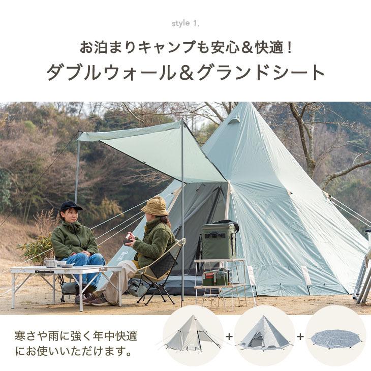 18日LYP会員18%〜 テント おしゃれ ワンポールテント 5~6人用 大型 470cm UV 耐水 簡単 ティピーテント アウトドア キャンプ キャンプテント レジャー｜tansu｜04