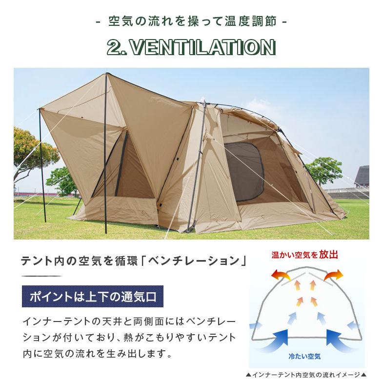 9日LYP17%〜 テント ツールーム キャノピーテント 6人用 幅340cm サイドウォール付き 2ルームテント キャノピーポール ファミリー タープ ドーム アウトドア キ｜tansu｜13