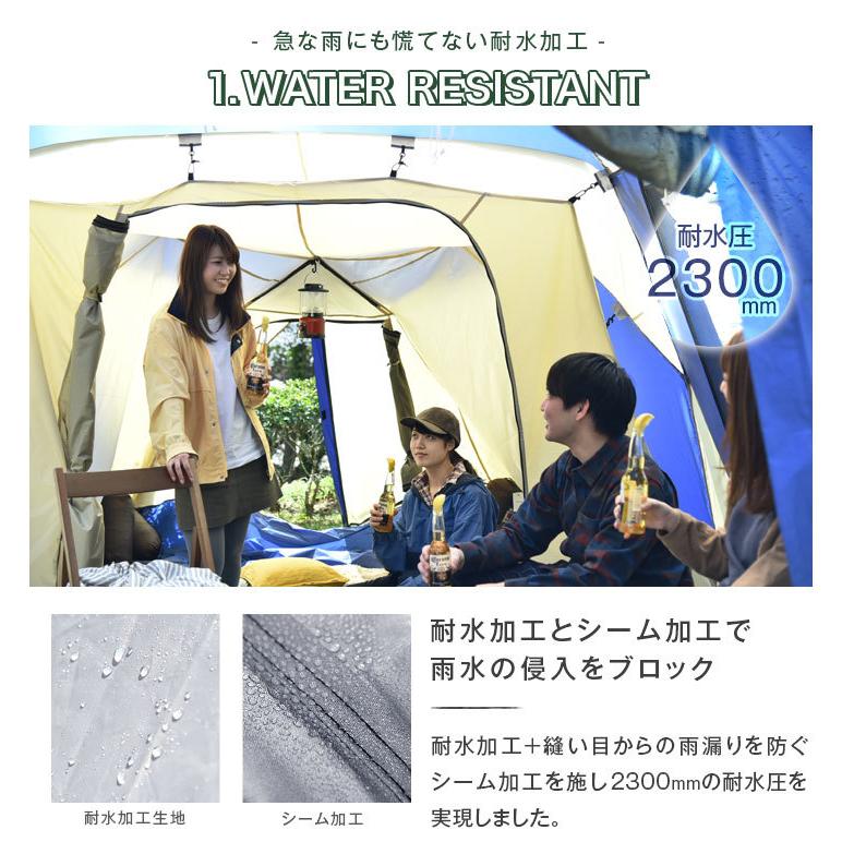 9日LYP17%〜 テント ツールーム キャノピーテント 6人用 幅340cm サイドウォール付き 2ルームテント キャノピーポール ファミリー タープ ドーム アウトドア キ｜tansu｜17