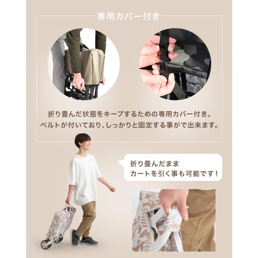 【新品未開封】アウトドアワゴン ミニ キャリーワゴン 軽量 58L Amazon.co.jp: SAITOU キャリーワゴン ミニ アウトドアワゴン 大容量