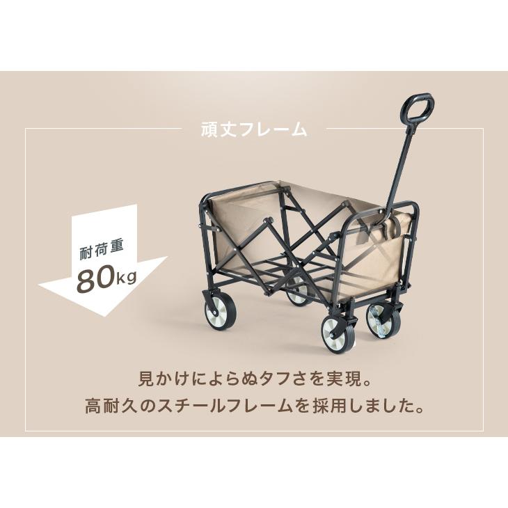 タンスのゲン キャリーワゴン ミニ 折りたたみ アウトドアワゴン 安い