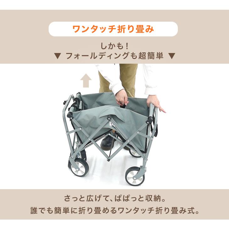 タンスのゲン 5日+5% キャリーワゴン ミニ 折りたたみ アウトドア