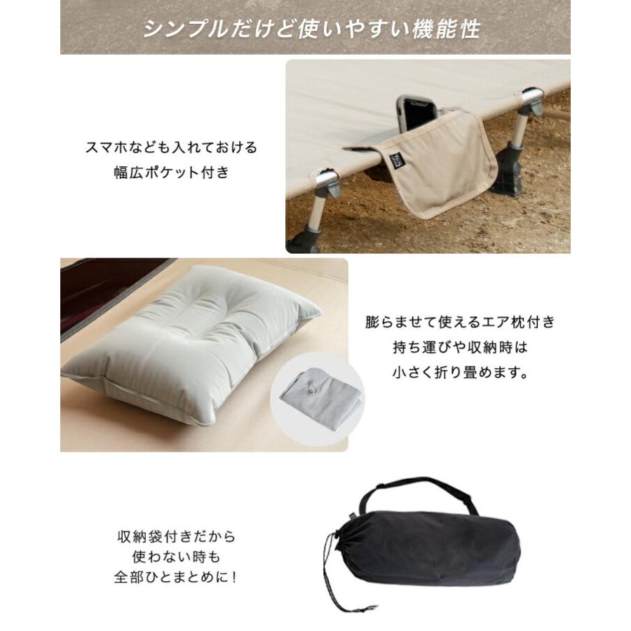 タンスのゲン コット ワイド ロング アウトドアベッド タンスのゲン コット ワイド ロング アウトドアベッド
