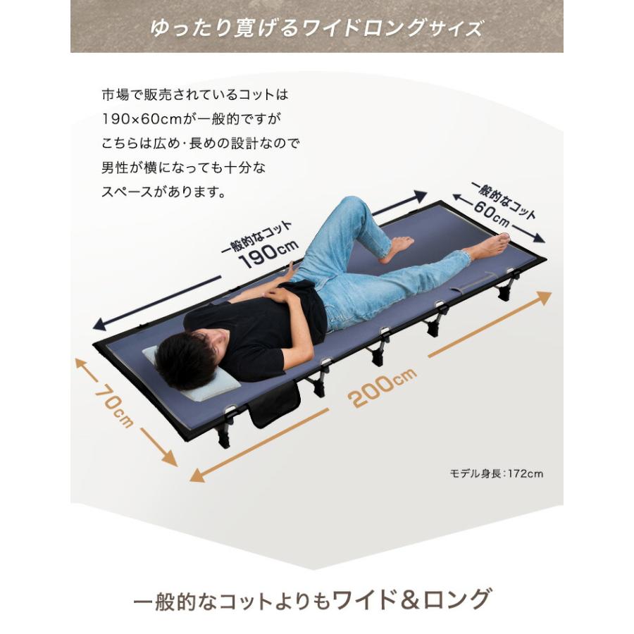 タンスのゲン コット ワイド ロング アウトドアベッド タンスのゲン コット ワイド ロング アウトドアベッド