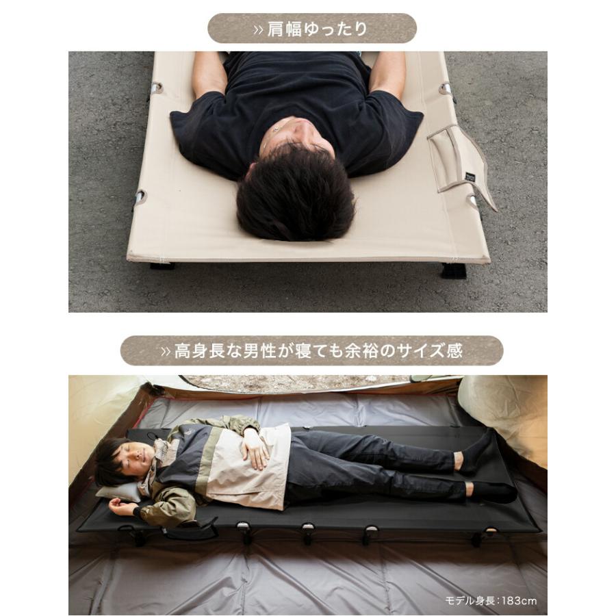 タンスのゲン 15日+5% コット ワイド ロング キャンプコット 防水 収納