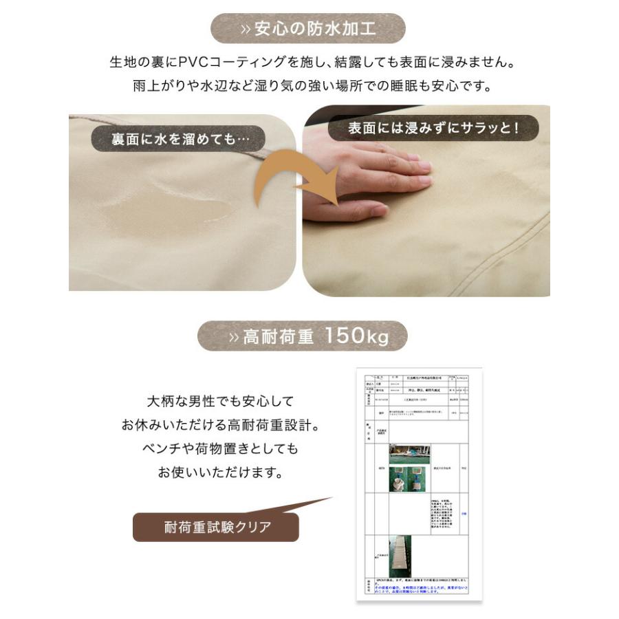 コット ワイド ロング キャンプコット 防水 収納袋付 アウトドアベッド 折りたたみ 広い キャンプ レジャー 簡易ベッド 200×70 軽量 コンパクト | タンスのゲン | 07