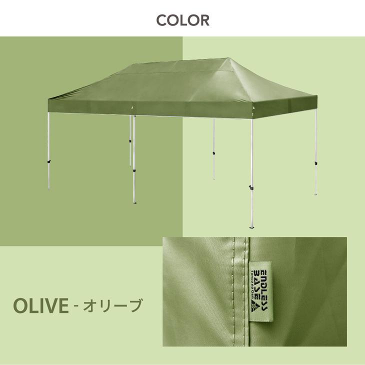 タープテント テント 3m×6m ワンタッチ 特大 サイドシートセット 2枚 大型 3m 6m 高さ調節 収納ケース UVカット 日よけ 夏 ワイド | ENDLESS BASE | 16