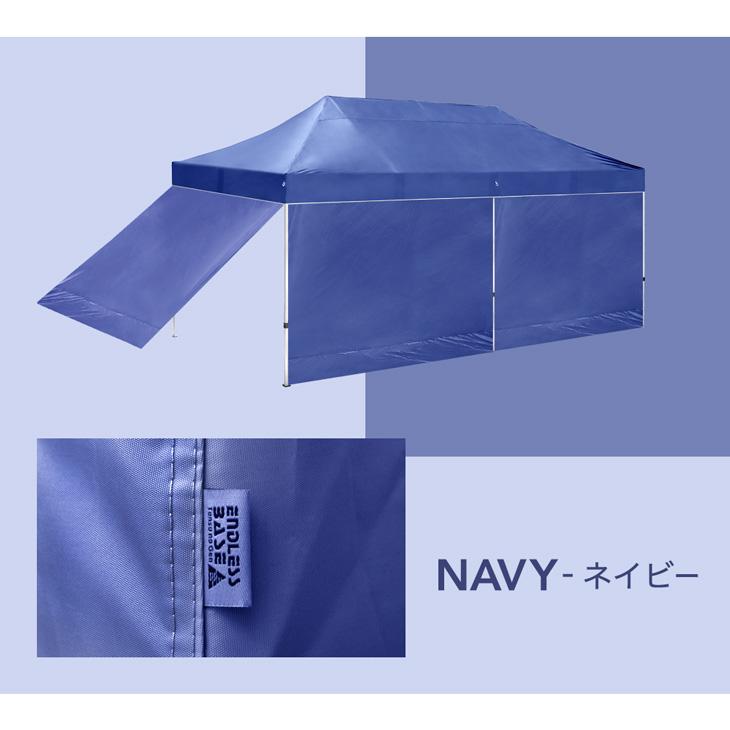 ENDLESS BASE タープテント テント 3m×6m ワンタッチ 特大 ENDLESS BASE タープテント テント 3m×6m ワンタッチ 特大