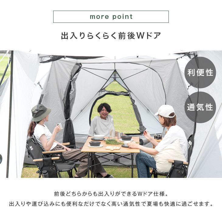 テント&キャノピーポール& グランドシート ENDLESS BASE テント ツールーム キャノピーテント 6人用 幅340cm