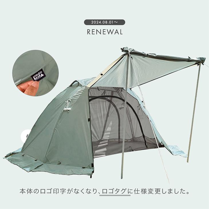 ENDLESS BASE テント 一人用 軽量 コットテント ソロ 200×180 幅 ENDLESS BASE テント 一人用 軽量 コットテント ソロ 200×180 幅