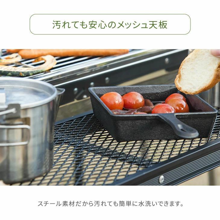 タンスのゲン アウトドアテーブル 折りたたみ 120cm 高さ調節 タンスのゲン アウトドアテーブル 折りたたみ 120cm 高さ調節