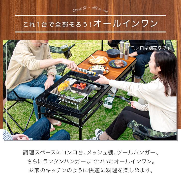 タンスのゲン アウトドアテーブル レジャーテーブル 折りたたみ タンスのゲン アウトドアテーブル レジャーテーブル 折りたたみ