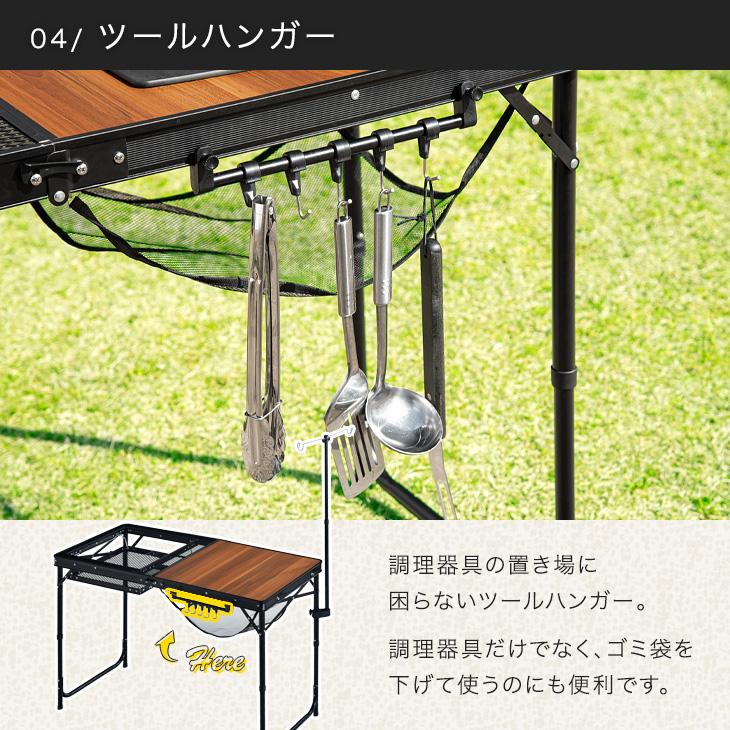 タンスのゲン アウトドアテーブル レジャーテーブル 折りたたみ タンスのゲン アウトドアテーブル レジャーテーブル 折りたたみ